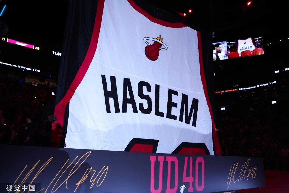 太阳等外线 太阳等外线